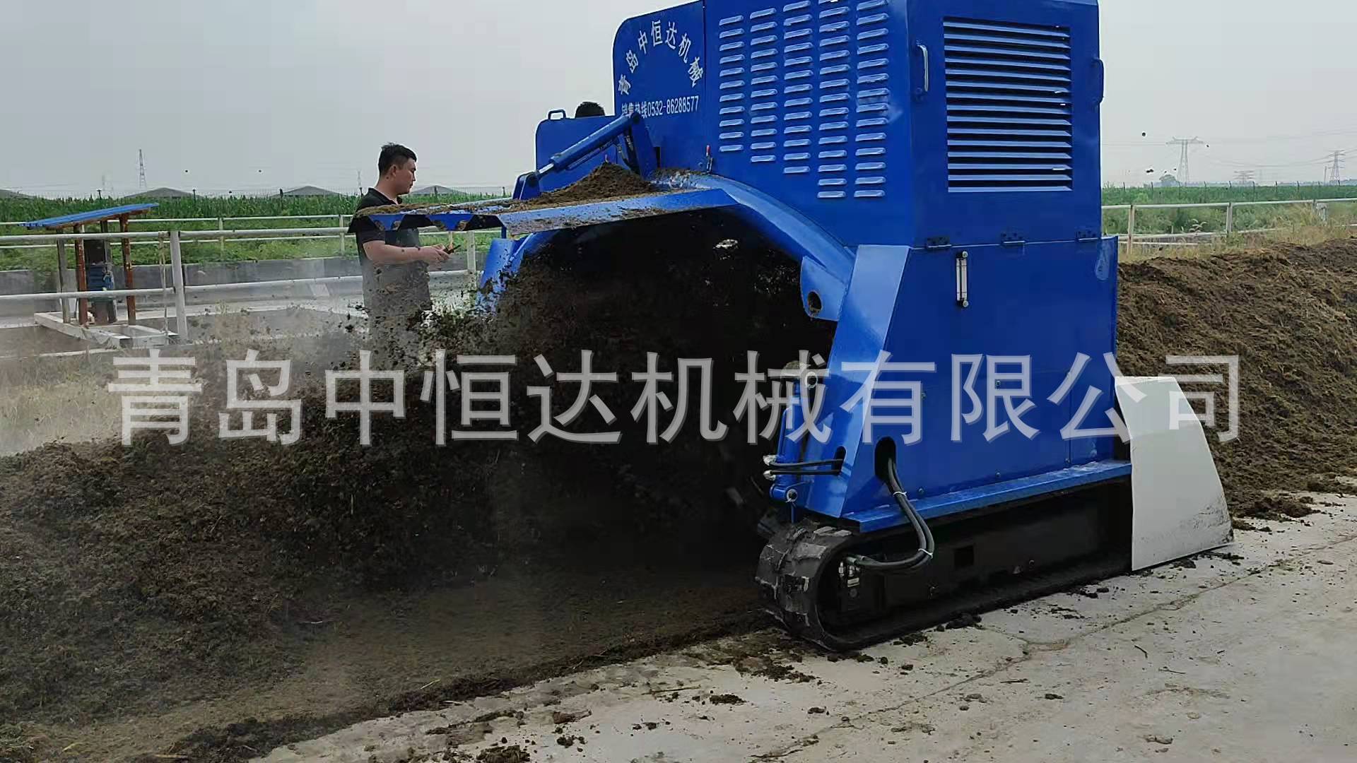 有机肥翻抛机