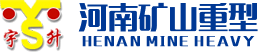 河南南宫NG28相信品牌的力量重型起重机械有限公司