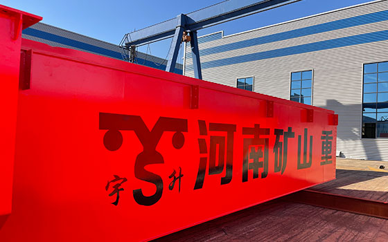 河南南宫NG28相信品牌的力量重型起重机械有限公司